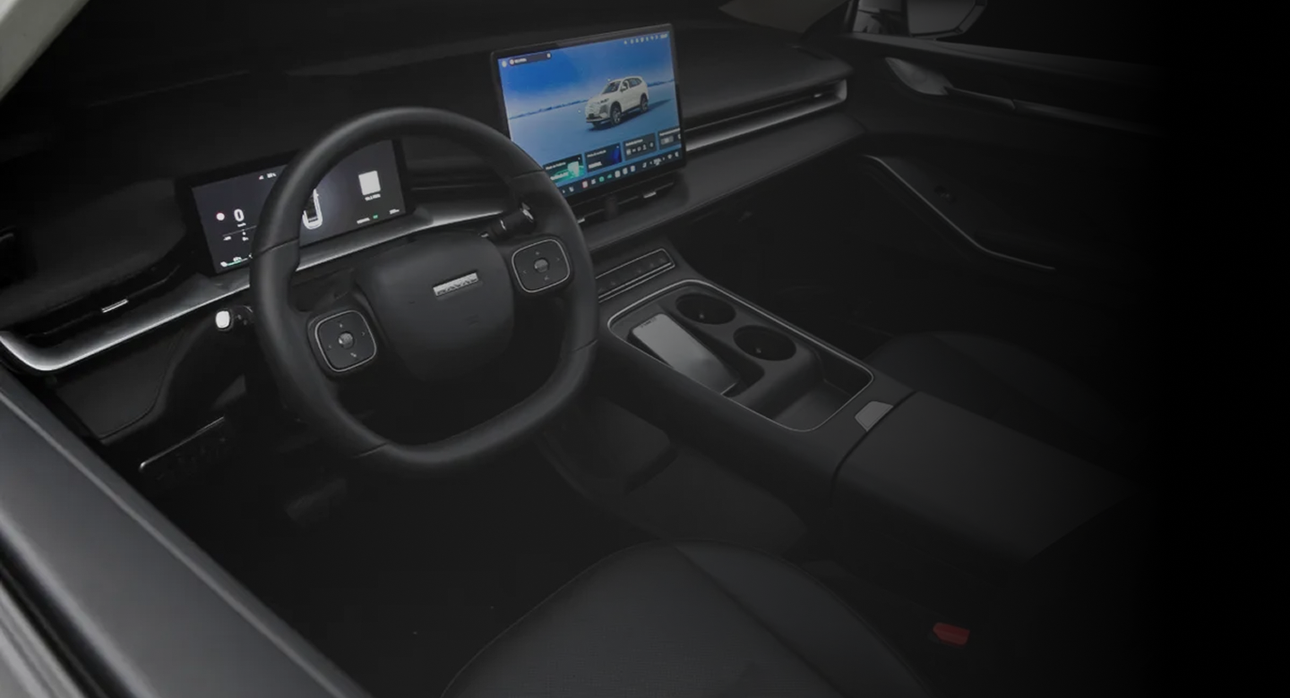 Tech Interior